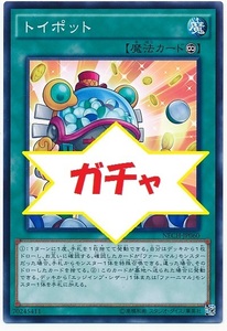 card100018844_12.jpg